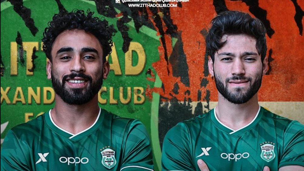 ثنائي الاتحاد السكندري 