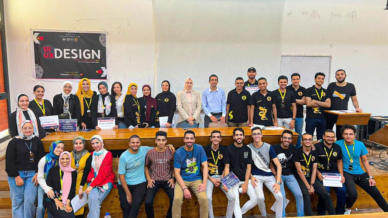 جامعة عين شمس