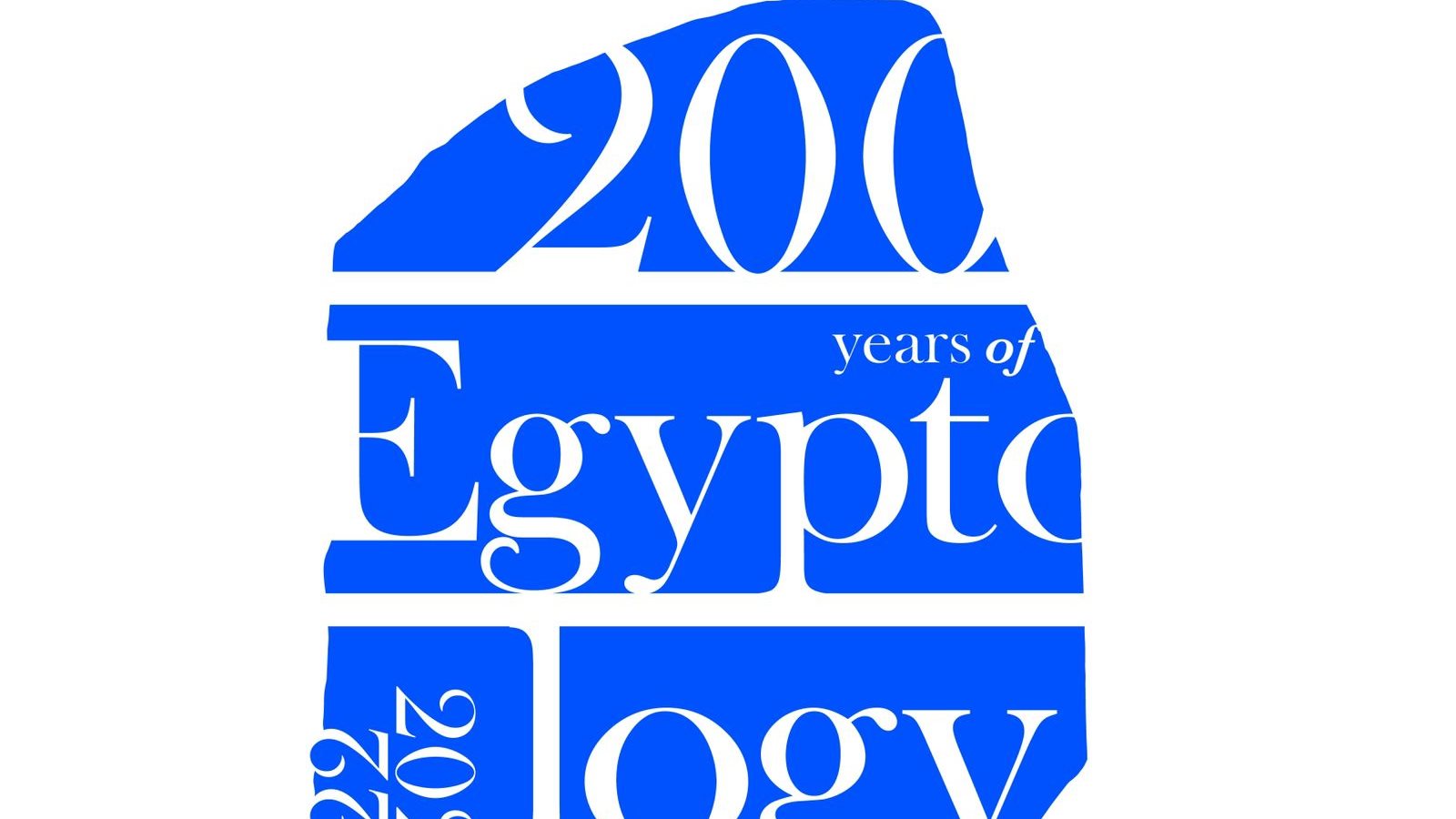 احتفال وزارة السياحة و الآثار 