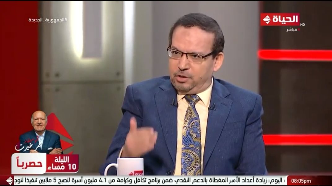 فوزى ابراهيم