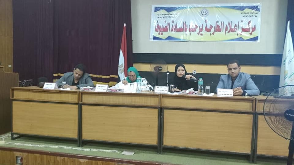 جانب من البرنامج