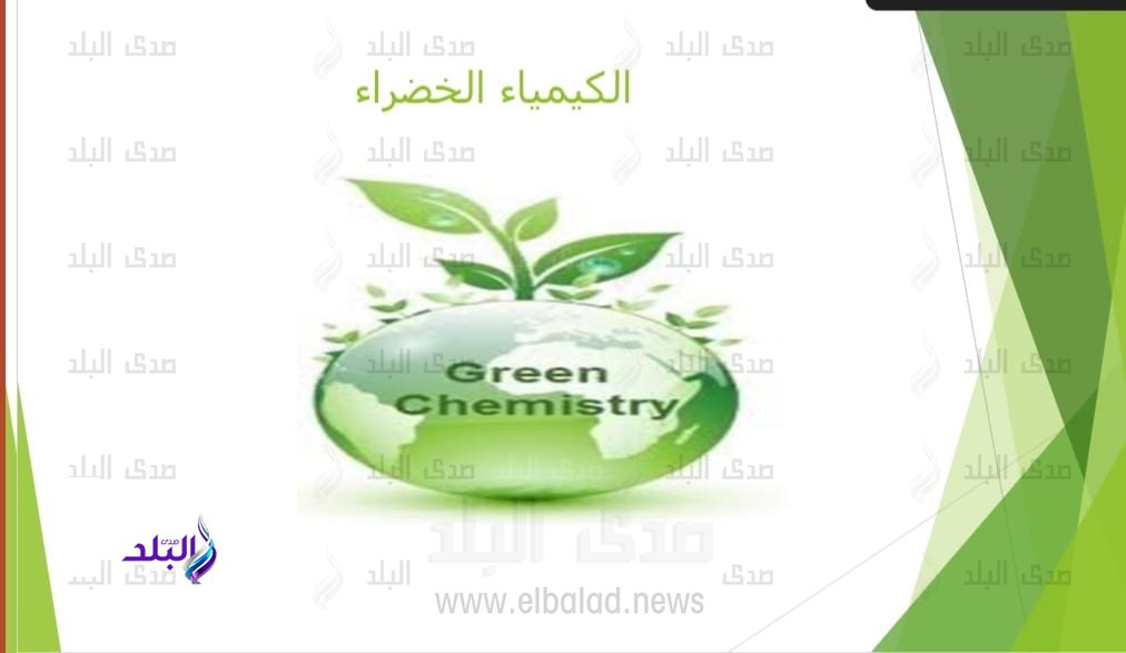 ندوة عن التحديات البيئية وتمويل العمل المناخي بجامعة حلوان