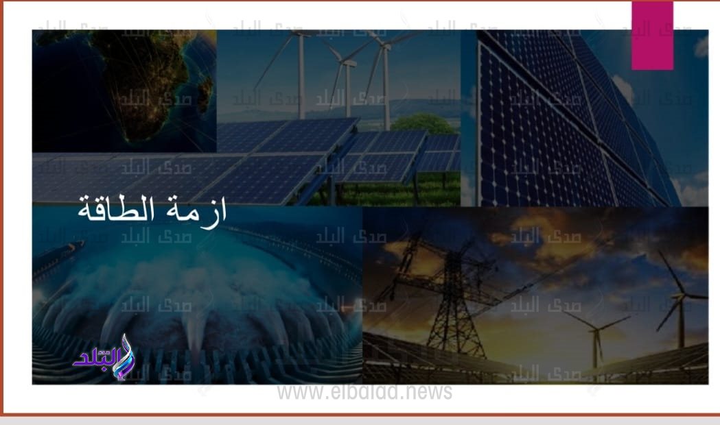 ندوة عن التحديات البيئية وتمويل العمل المناخي بجامعة حلوان