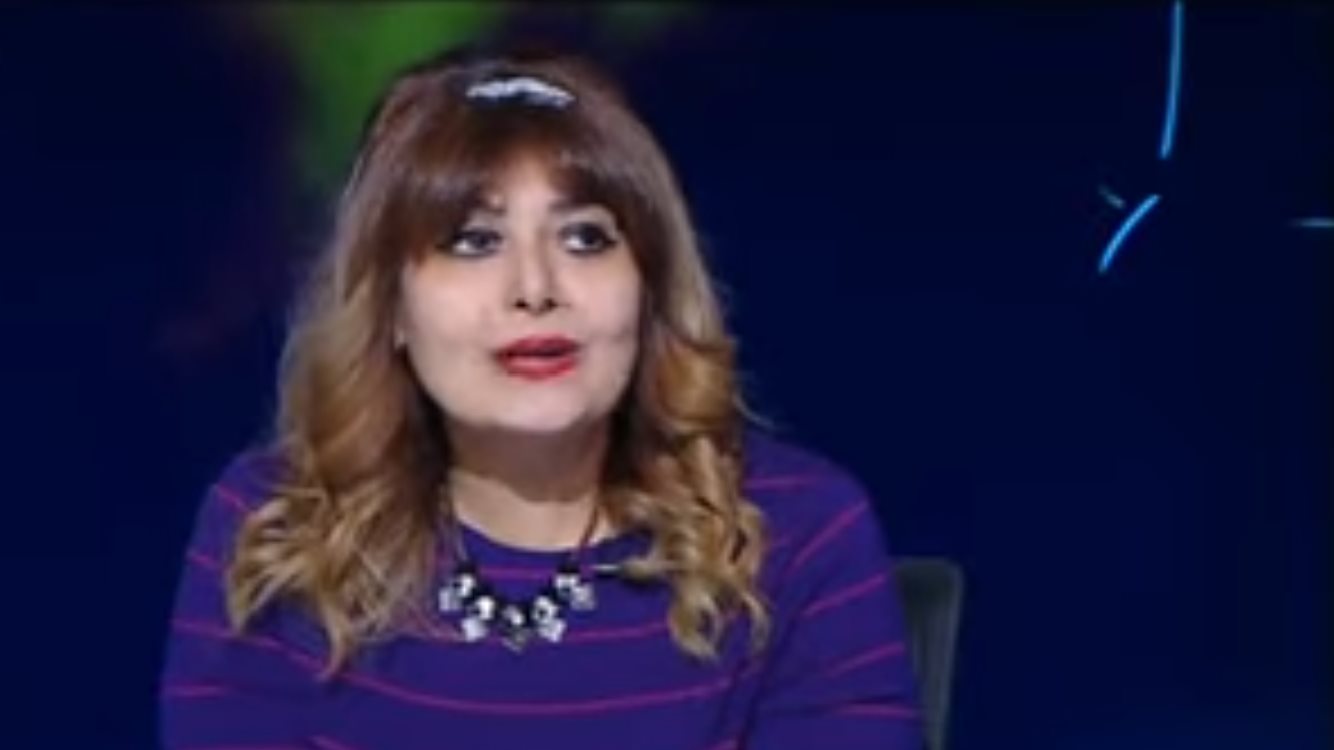 هندية