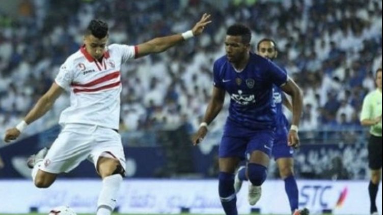 مباراة الزمالك والهلال 