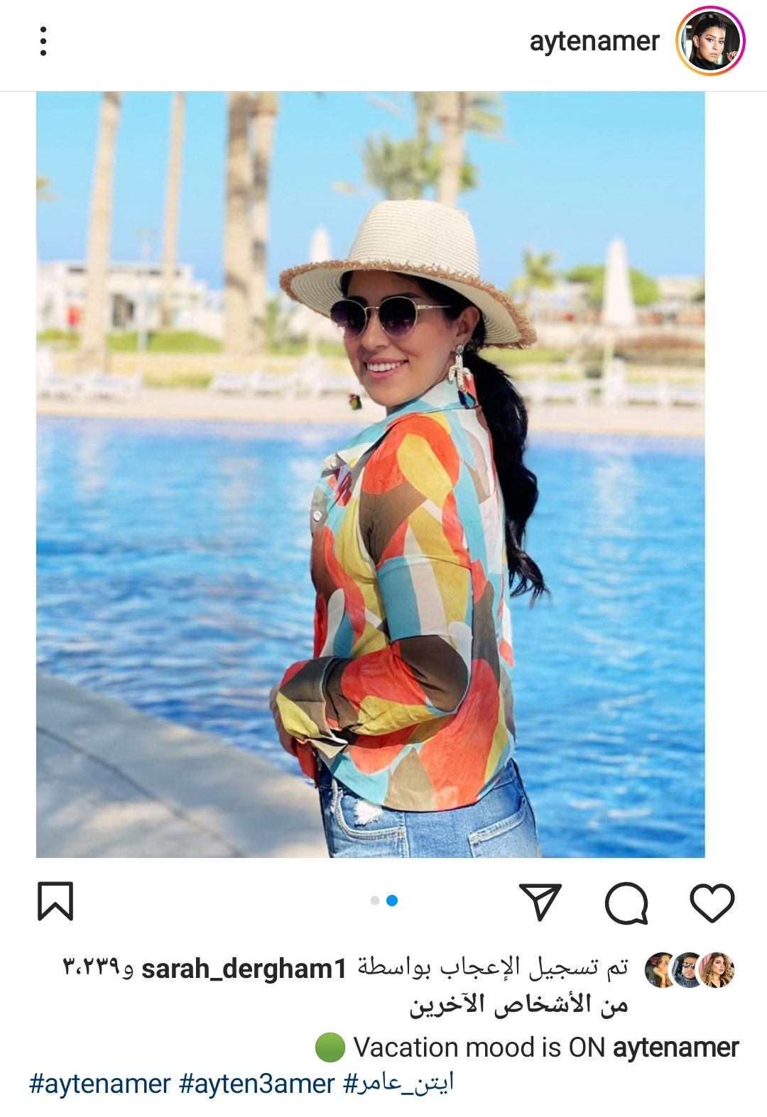 IMG_٢٠٢٢٠٩٠١_١٦٢٤٢٨