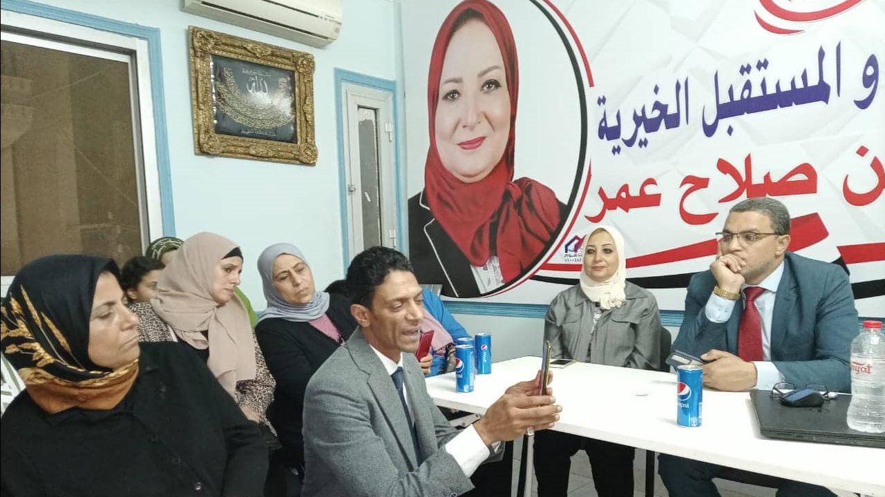 النائبة نسرين صلاح تنظم ندوة عن مفهوم التسويق الإلكترونى