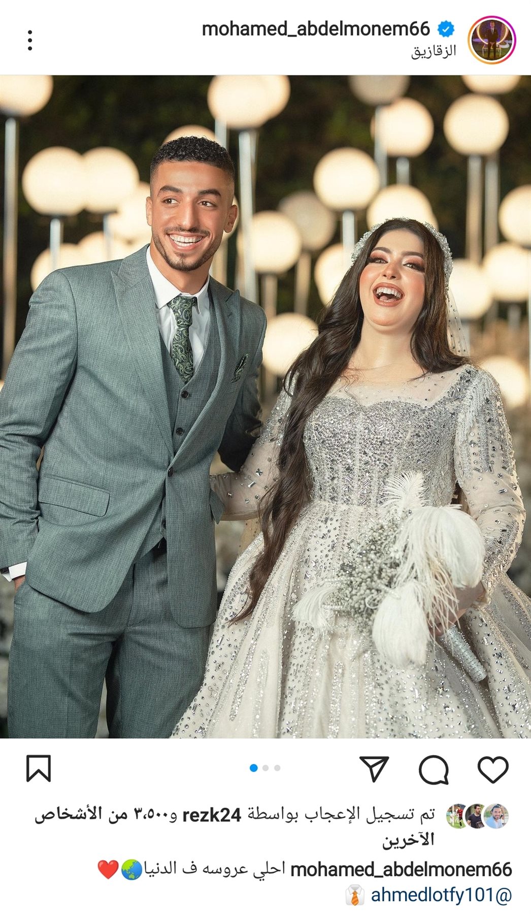 IMG_٢٠٢٢٠٩٠١_٢١٣٠٣٩