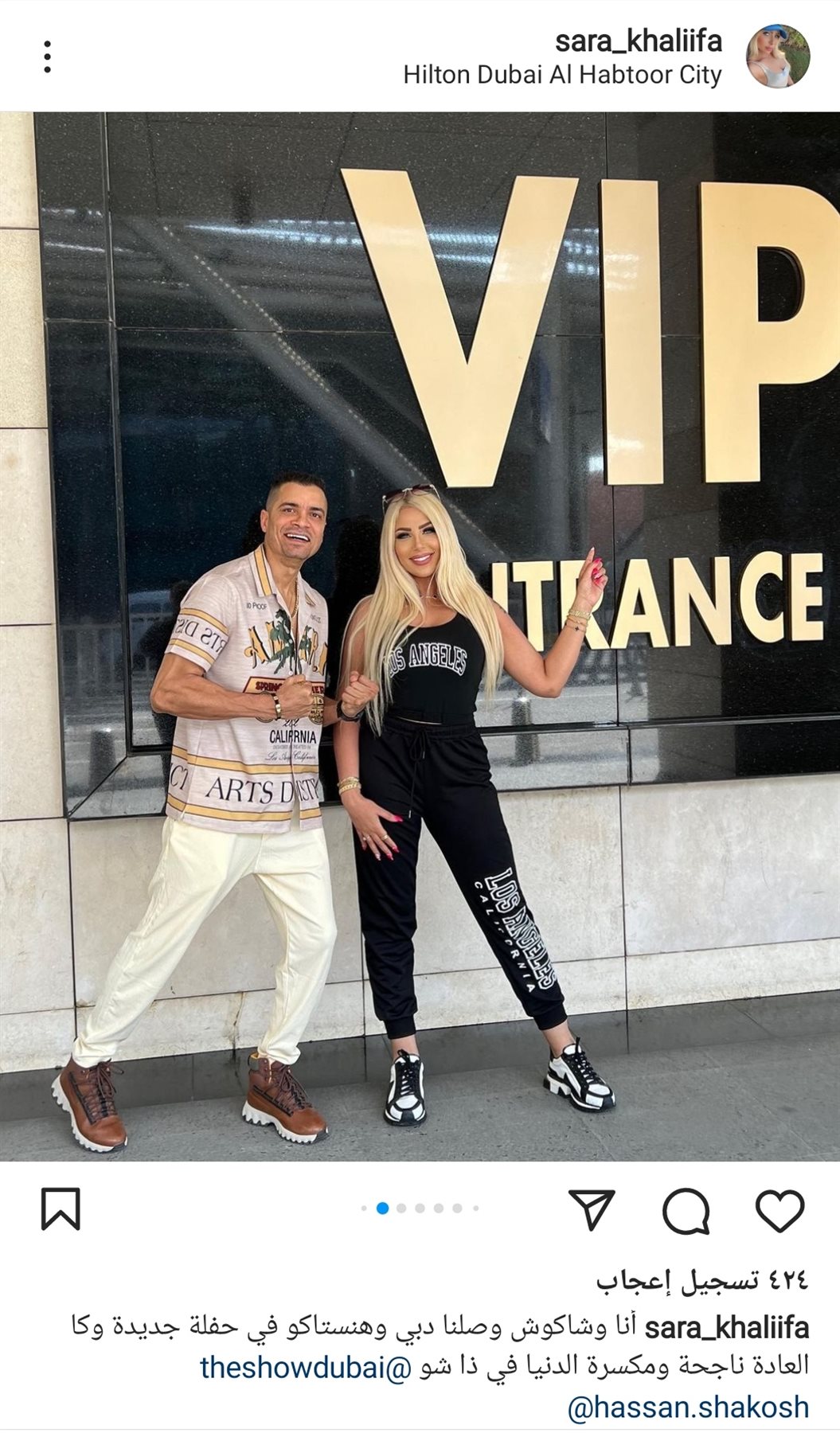 IMG_٢٠٢٢٠٩٠١_٢٢٥٢٥١