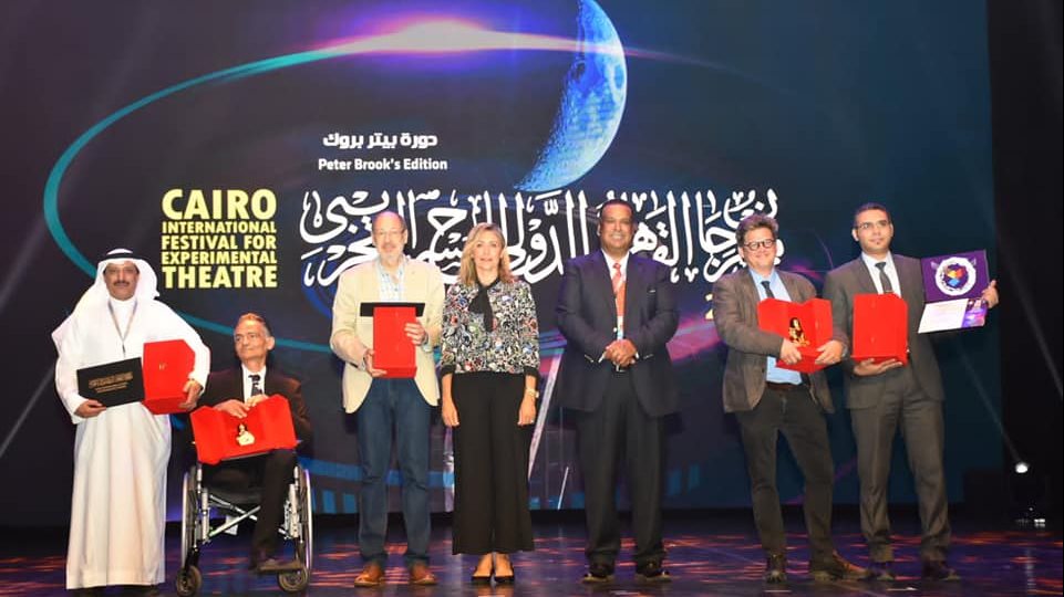 فعاليات الدورة 29 من مهرجان القاهرة الدولي للمسرح التجريبي