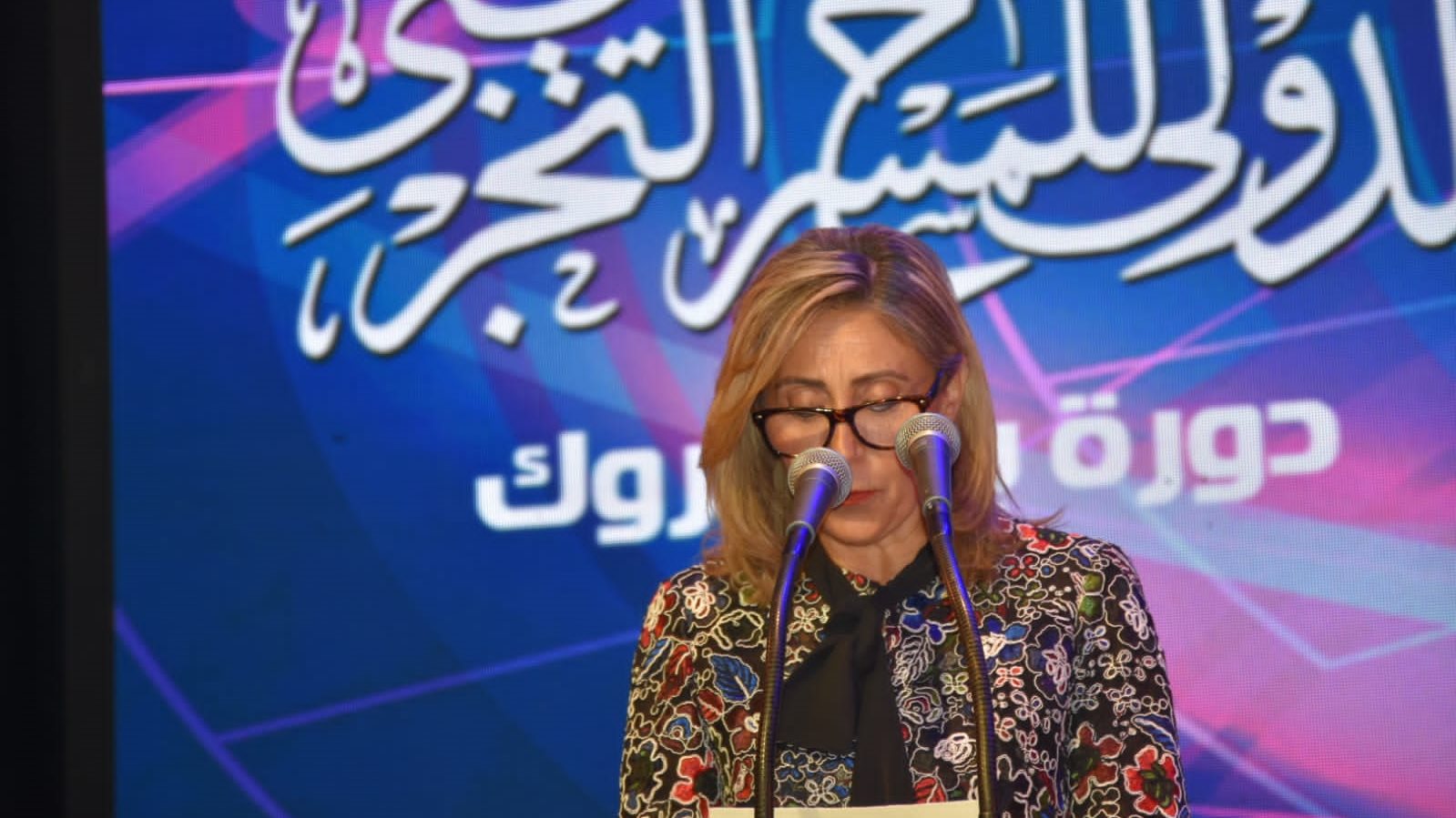 وزيرة الثقافة 