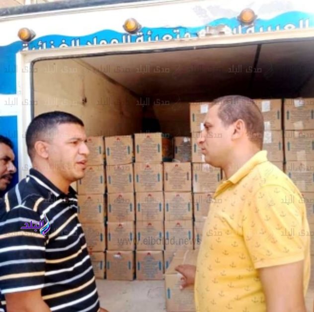 Screenshot_٢٠٢٢٠٩٠٢-٠٧٠٧٤٣_WhatsApp