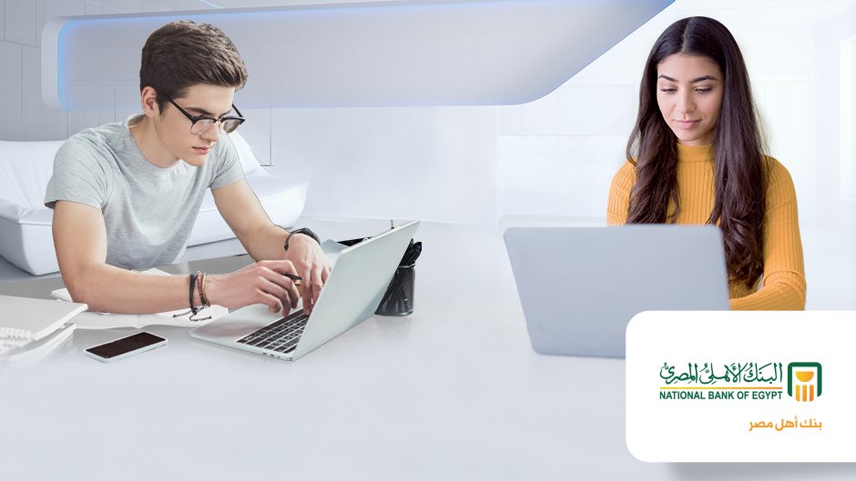 برنامج تدريب الخريجين الجدد 