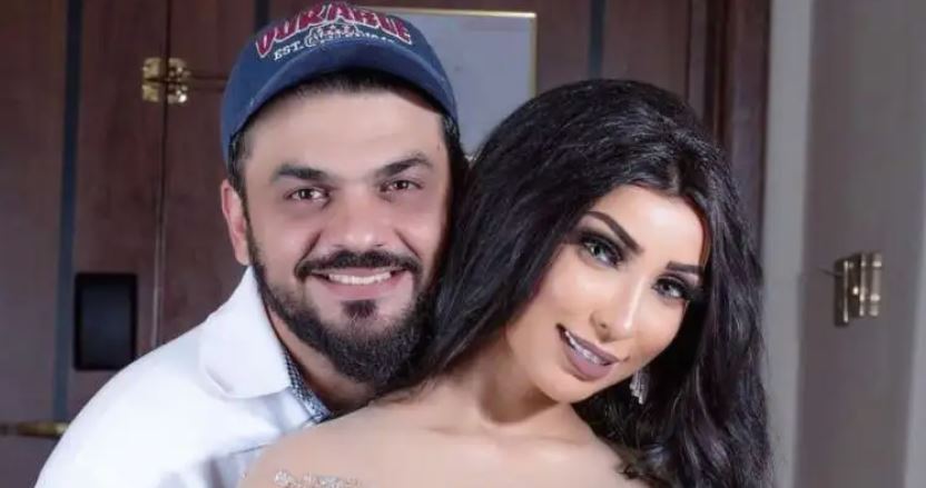دنيا بطمة وزوجها