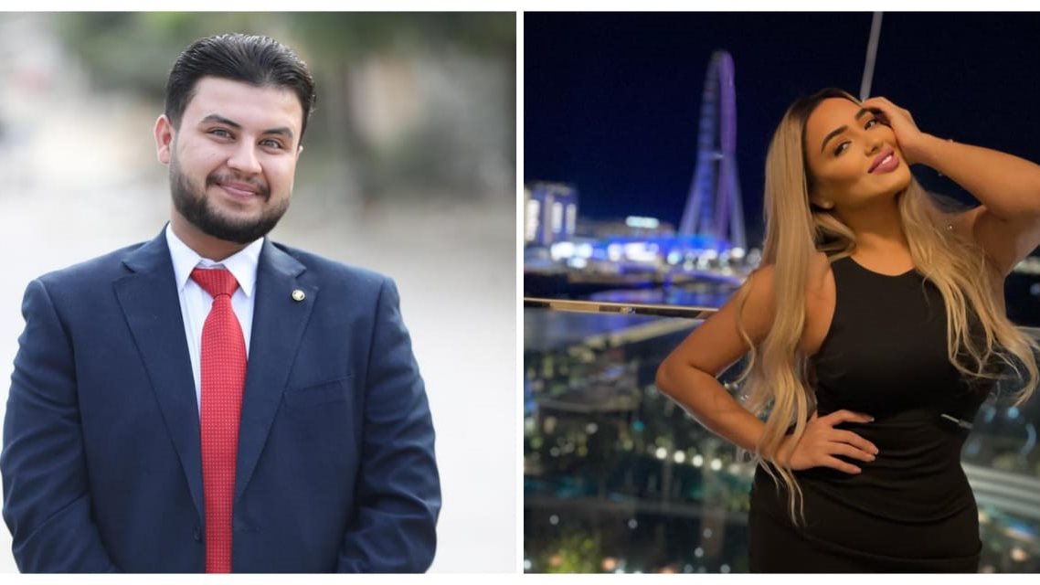 مروة جمال وعلي السعبري مروة جمال وعلي السعبري