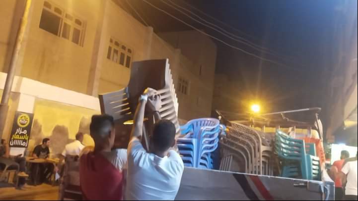 حملات إزاله 