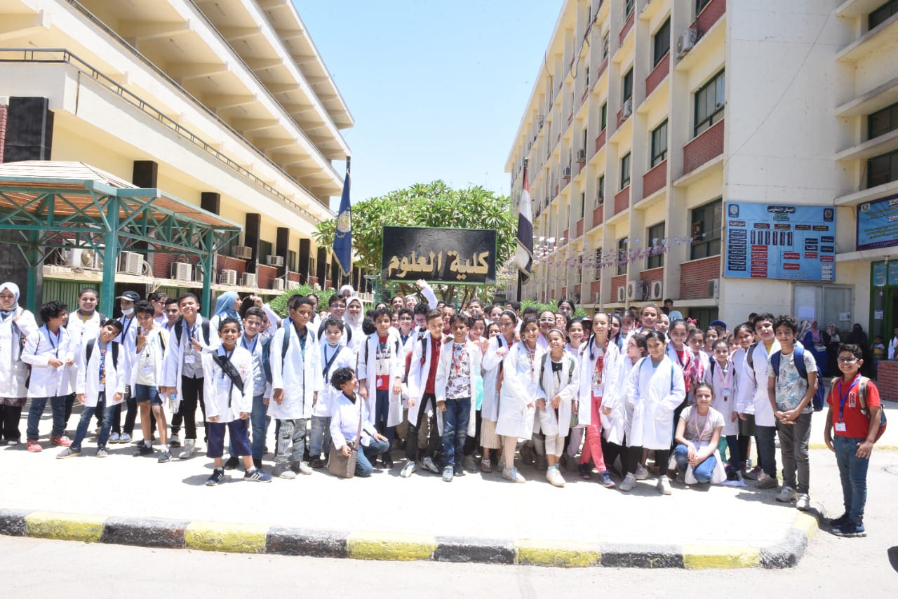 جامعة سوهاج
