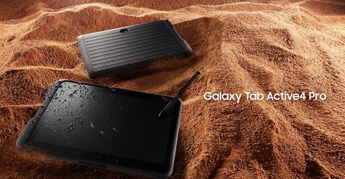 مميزات تابلت سامسونج الجديد Galaxy Tab Active4 Pro