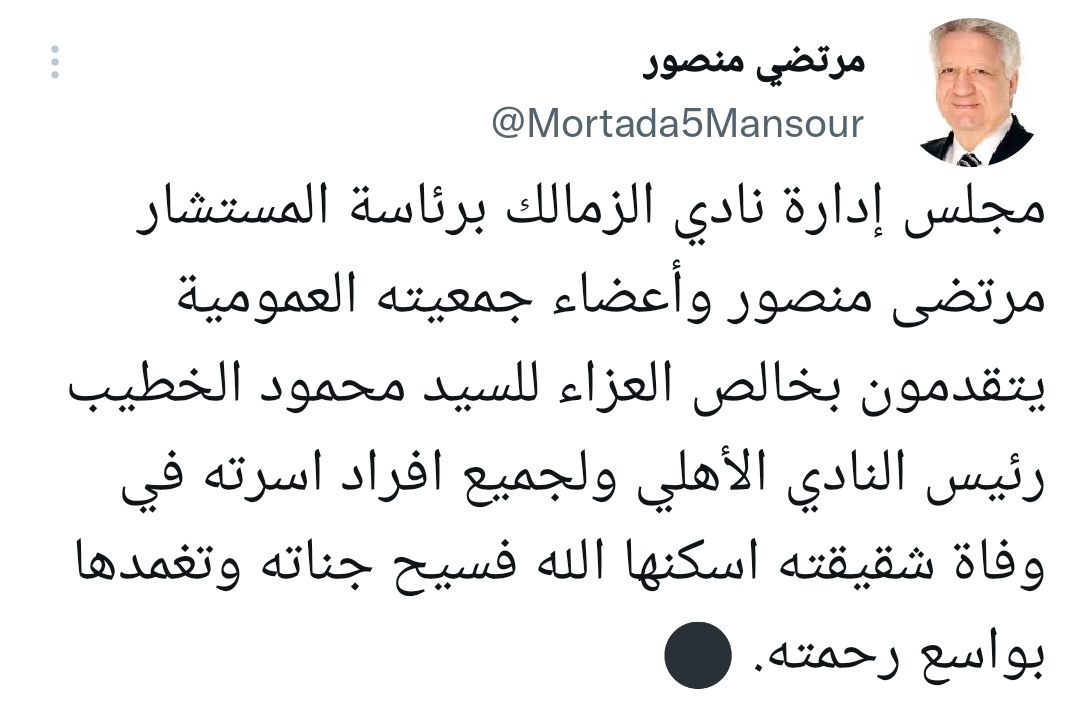 IMG_٢٠٢٢٠٩٠٢_١٩٢٤٥٦