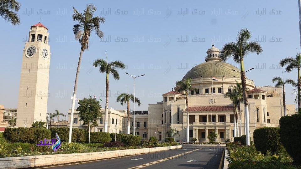 جامعة القاهرة