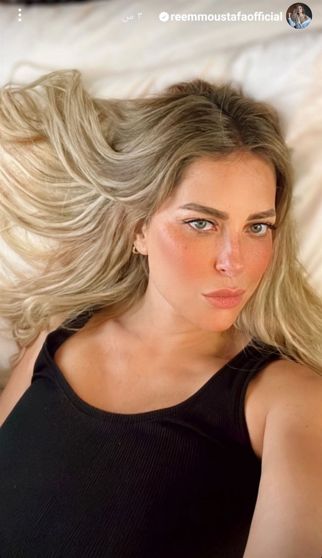 IMG_٢٠٢٢٠٩٠٢_١٧٥١١٦