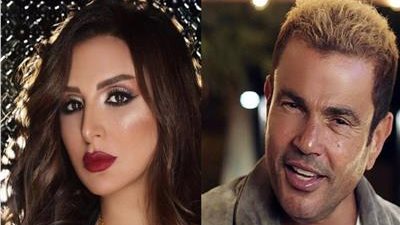 الفنان عمرو دياب والفنانة أنغام