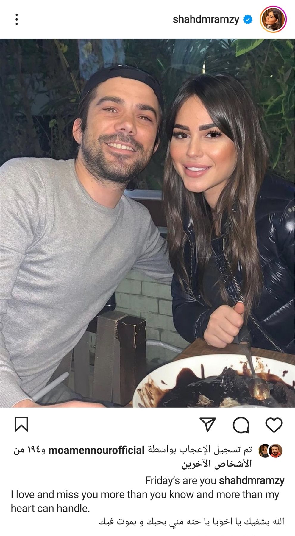 IMG_٢٠٢٢٠٩٠٢_١٧٥٨٢٥