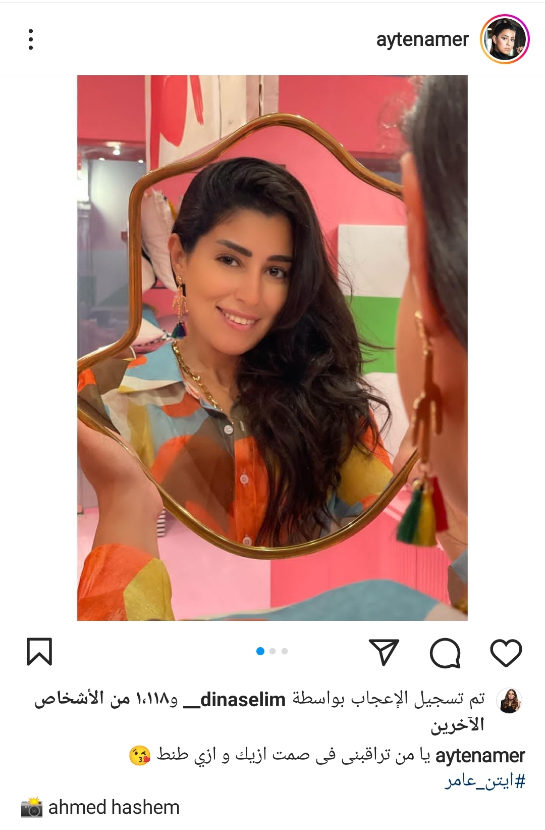 IMG_٢٠٢٢٠٩٠٢_٢٠٢٣٣٩