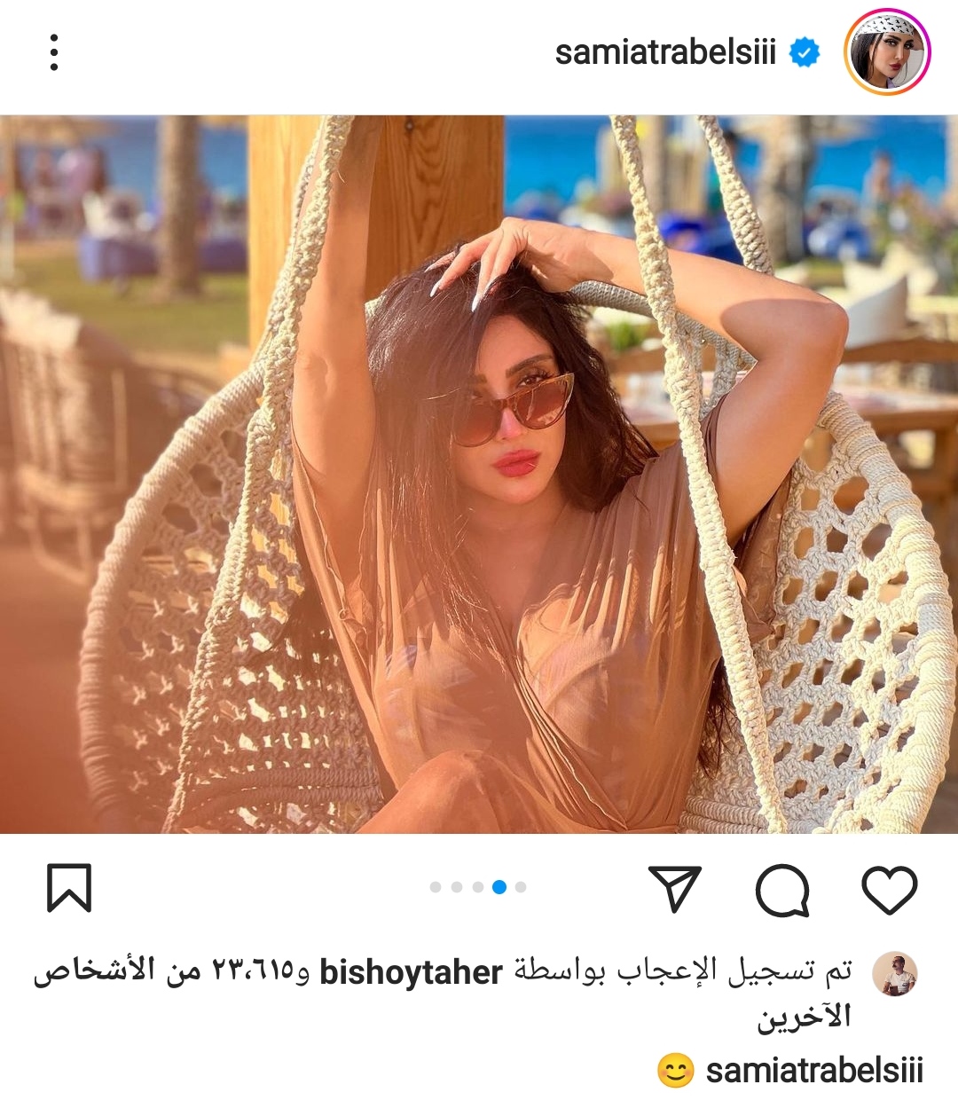 IMG_٢٠٢٢٠٩٠٢_٢٢٠٣٠٢