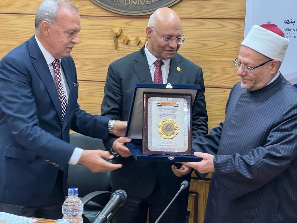 مفتي الجمهورية في جامعة بنها