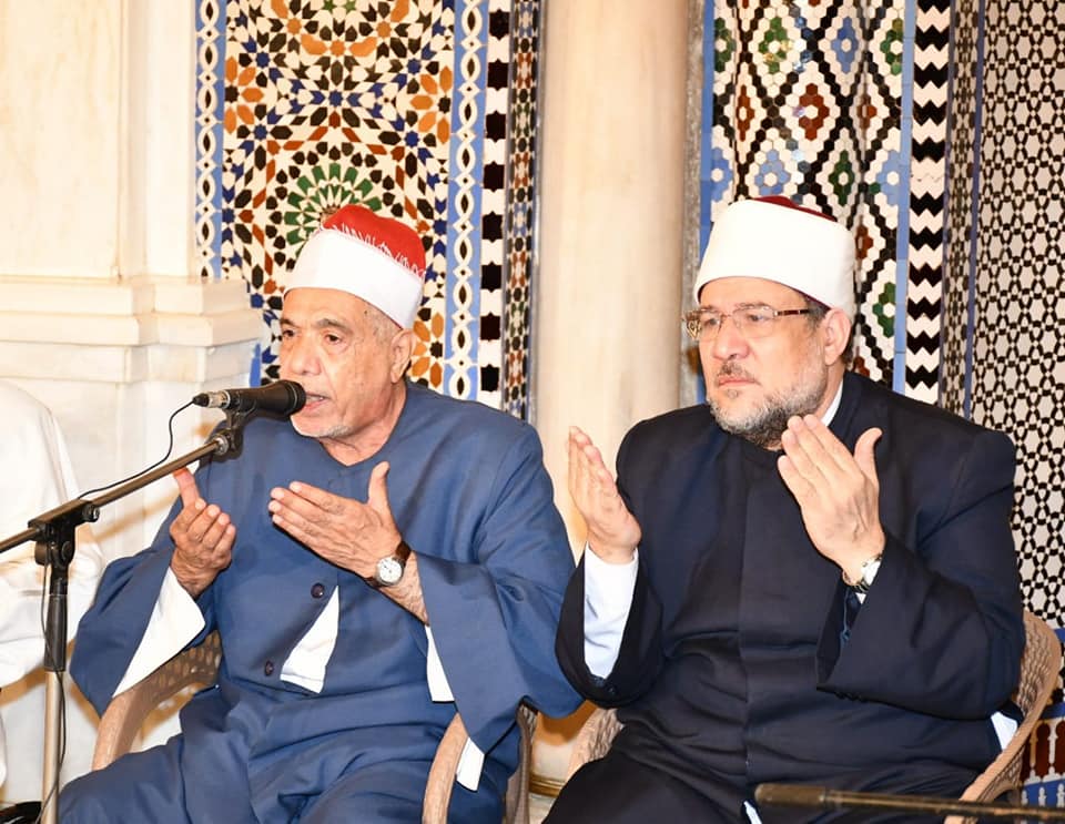 وزير الأوقاف في المقرأة