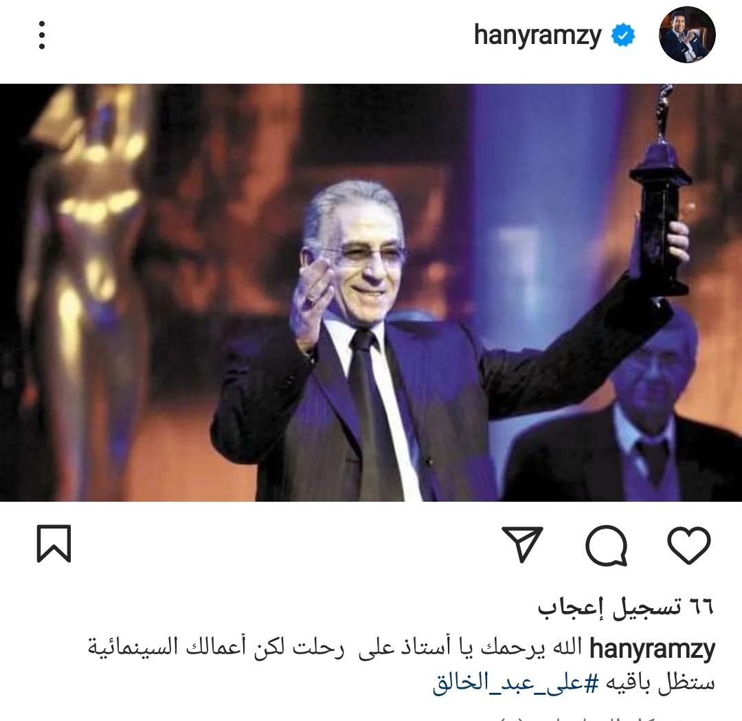 IMG_٢٠٢٢٠٩٠٣_١٦٥٨٤٦