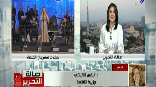 وزيرة الثقافة 