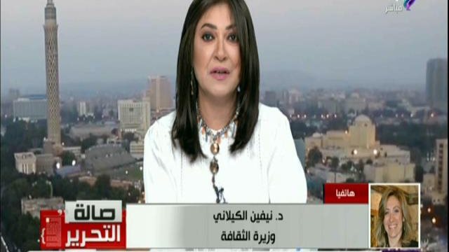 وزيرة الثقافة في مداخلة مع عزة مصطفى 