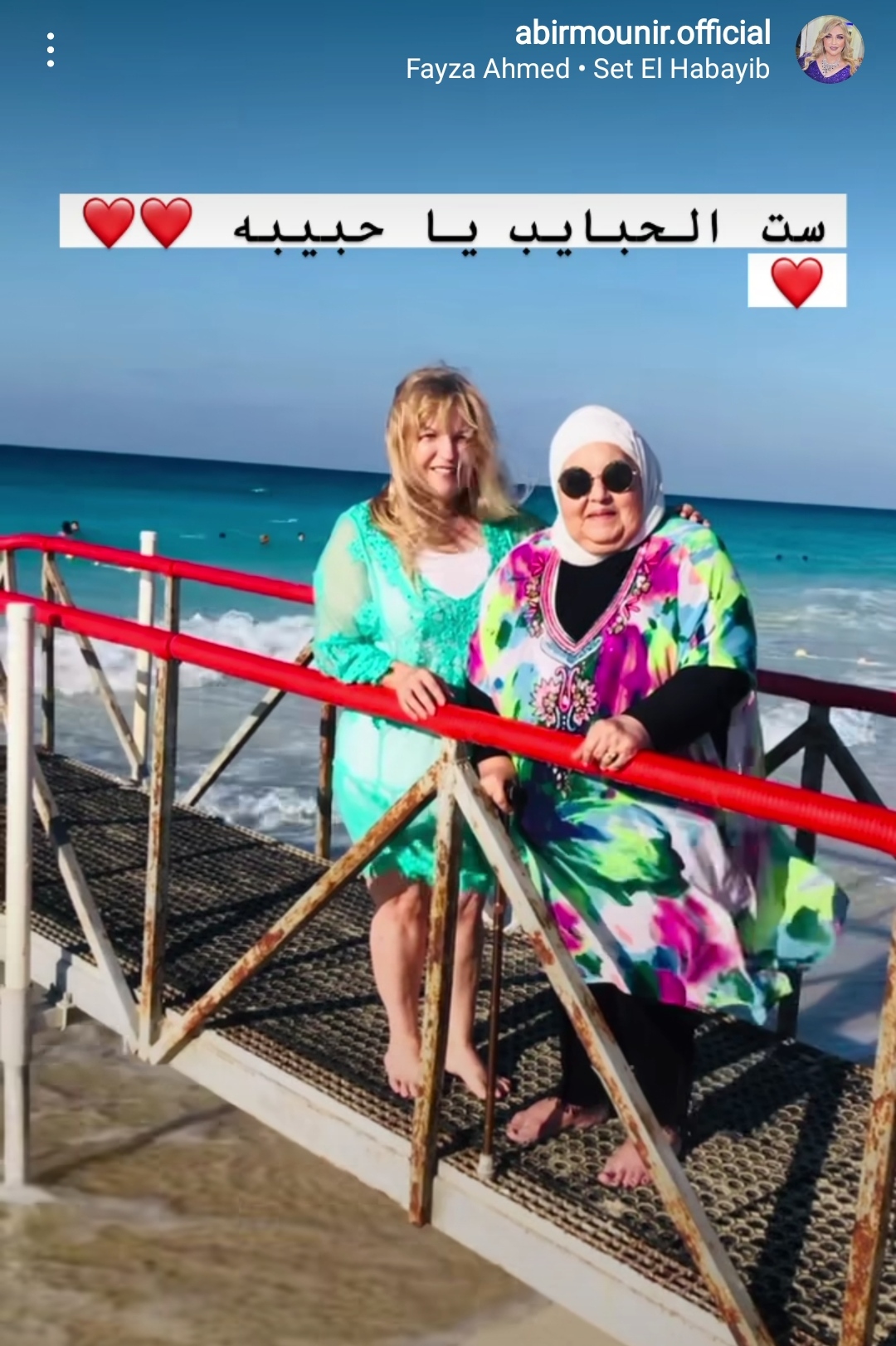 IMG_٢٠٢٢٠٩٠٣_١٨٤٠٤٠