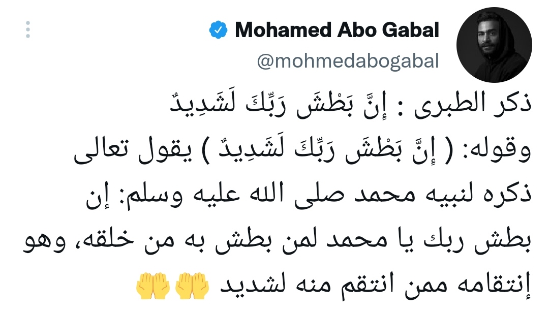 IMG_٢٠٢٢٠٩٠٣_٢٢٤٣٠١