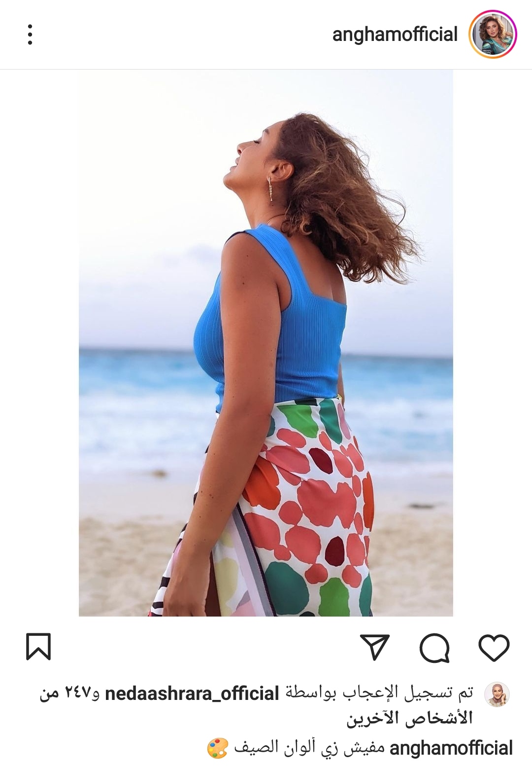 IMG_٢٠٢٢٠٩٠٣_١٩١٢١١