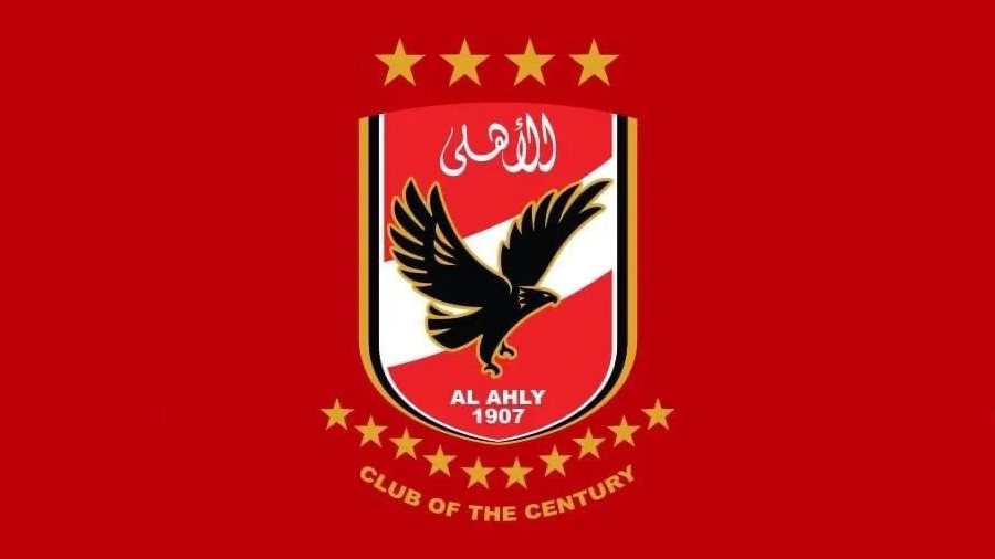 الاهلي