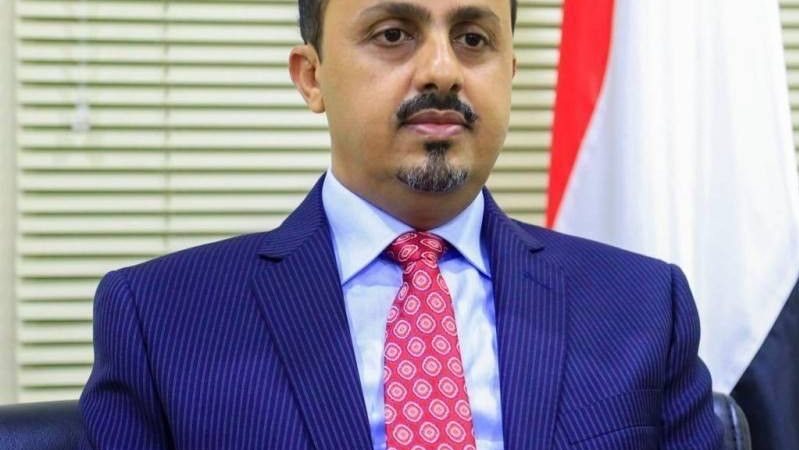 وزير الإعلام اليمني