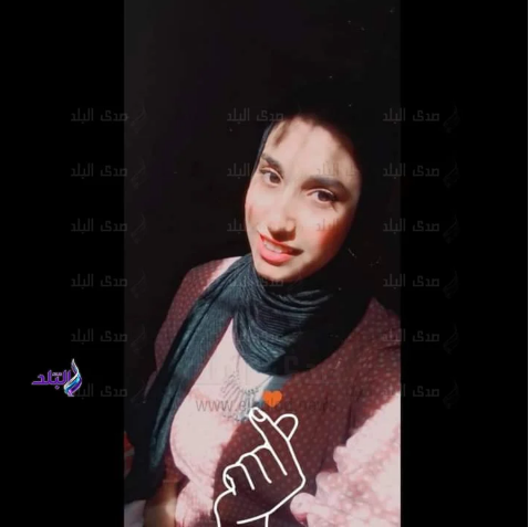 الطالبة المقتولة  بالمنوفية