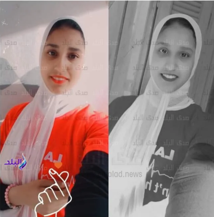 الطالبة المقتولة بالمنوفية