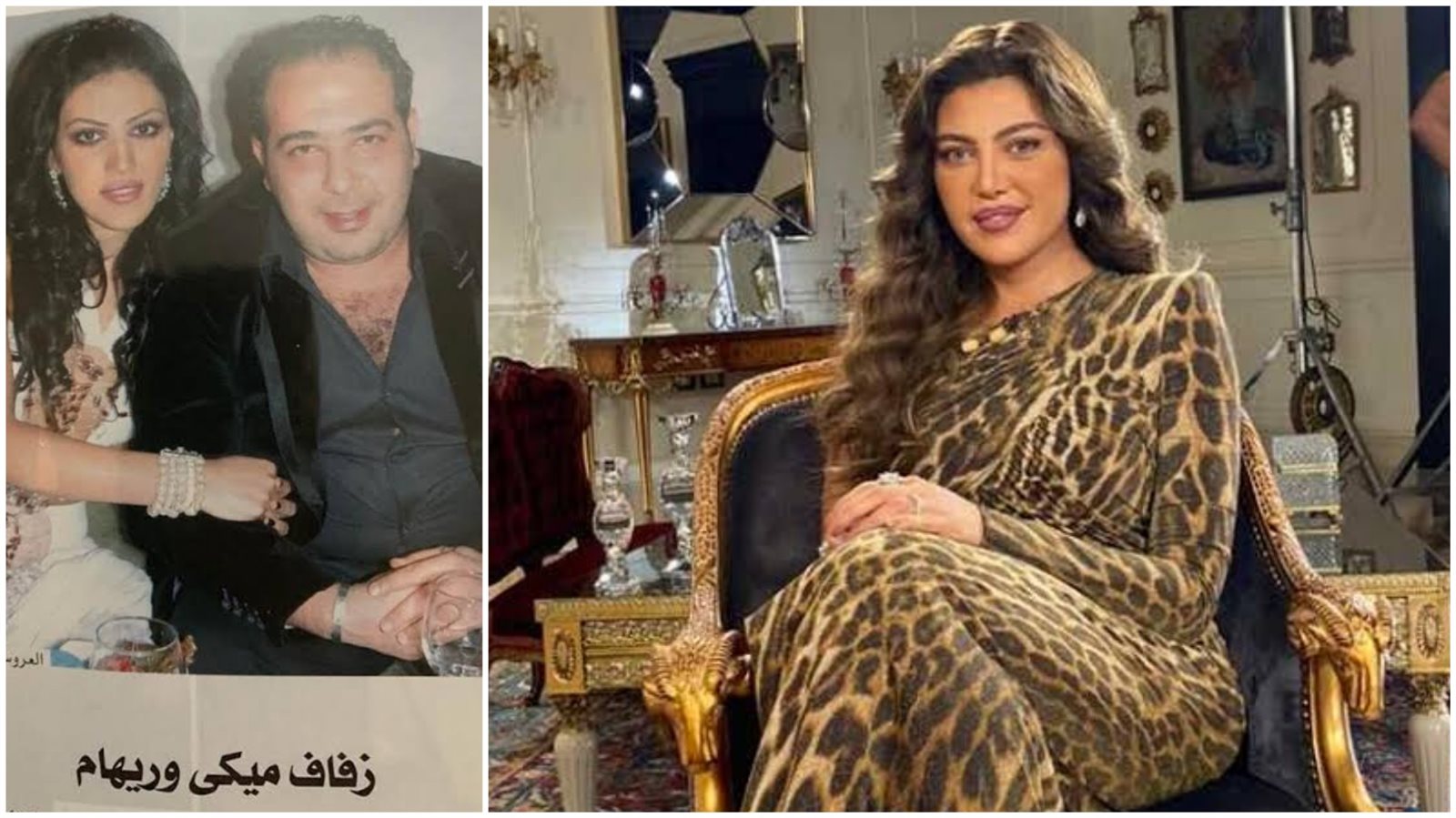 ريهام حجاج 