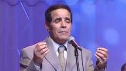 فتح الله المغارى