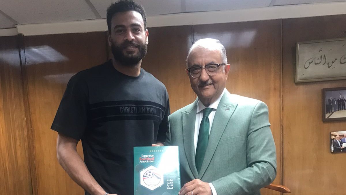 البنك الاهلي