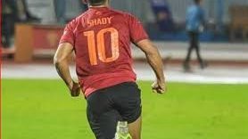 شادي حسين بدلًا من أحمد ياسر ريان في الأهلي 