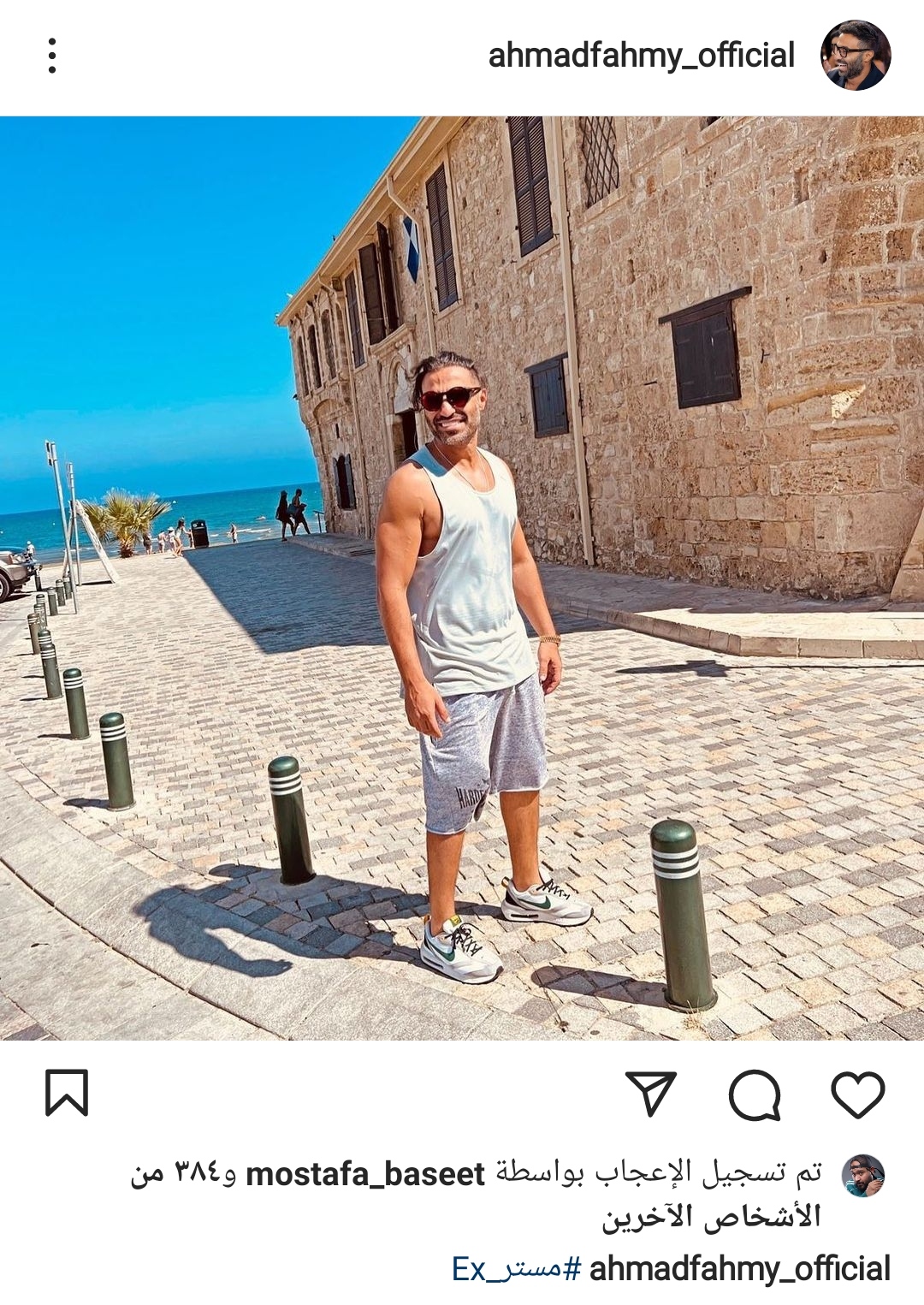 IMG_٢٠٢٢٠٩٠٤_١٦١٦٥٥