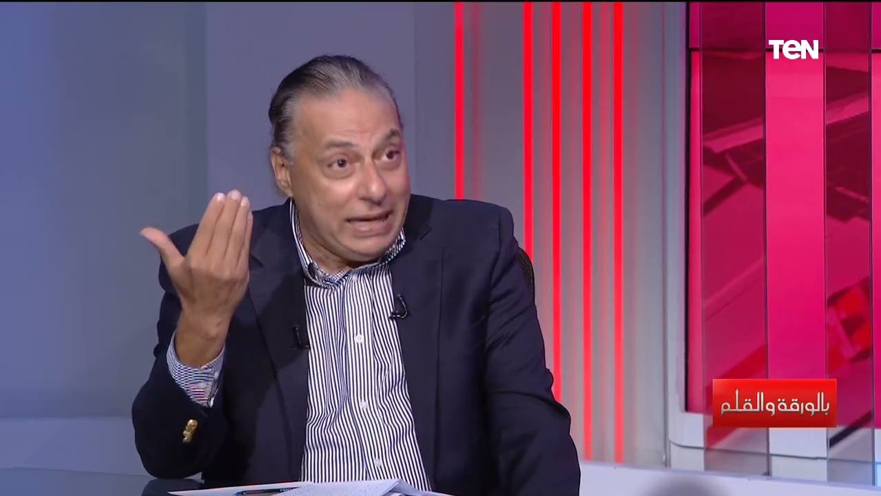 الدكتور محمد كمال