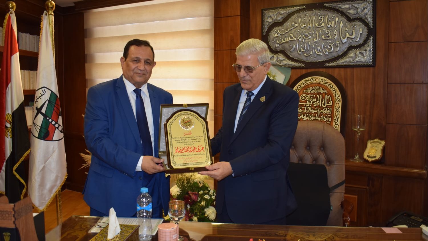  درع نادي النيابة الإدارية للمستشار عدلى جاد رئيس الهيئة