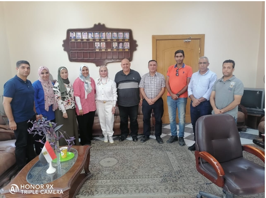 معهد تشخيص أمراض النباتات 