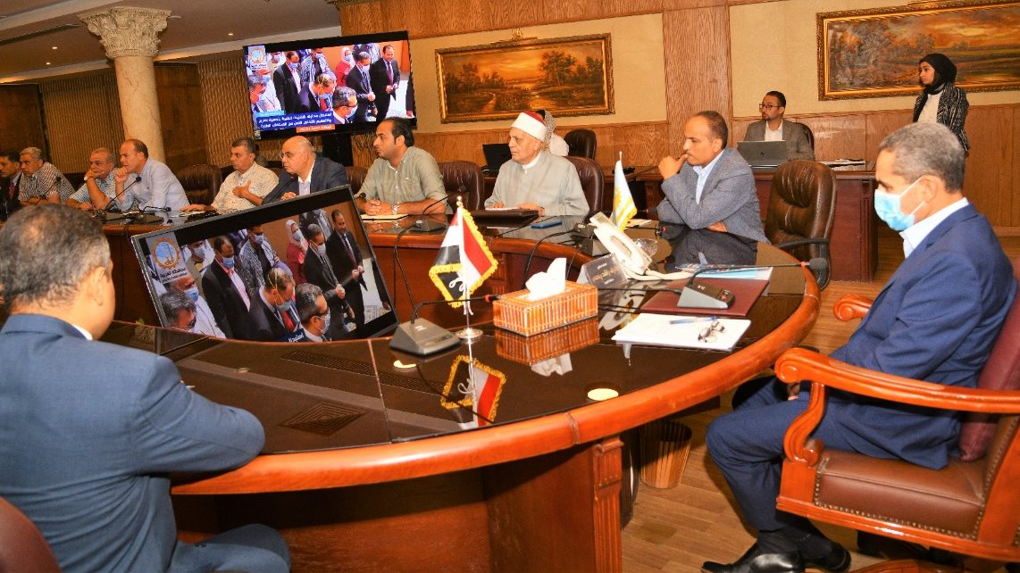 محافظ الغربية 